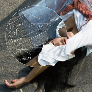 13禁🍆🍑🔞❌❌❌
