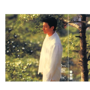 13禁🍆🍑🔞❌❌❌
