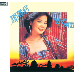 13禁🍆🍑🔞❌❌❌
