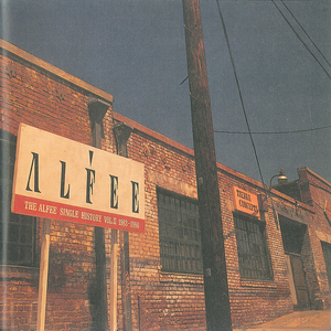 13禁🍆🍑🔞❌❌❌
