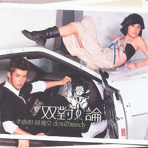 13禁🍆🍑🔞❌❌❌
