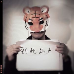 13禁🍆🍑🔞❌❌❌
