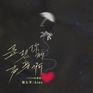 13禁🍆🍑🔞❌❌❌
