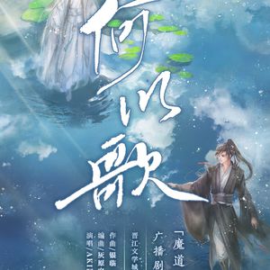 13禁🍆🍑🔞❌❌❌
